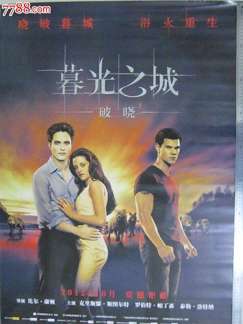 不动产权登记证号